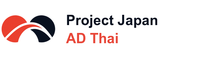 Project Japan AD Thai